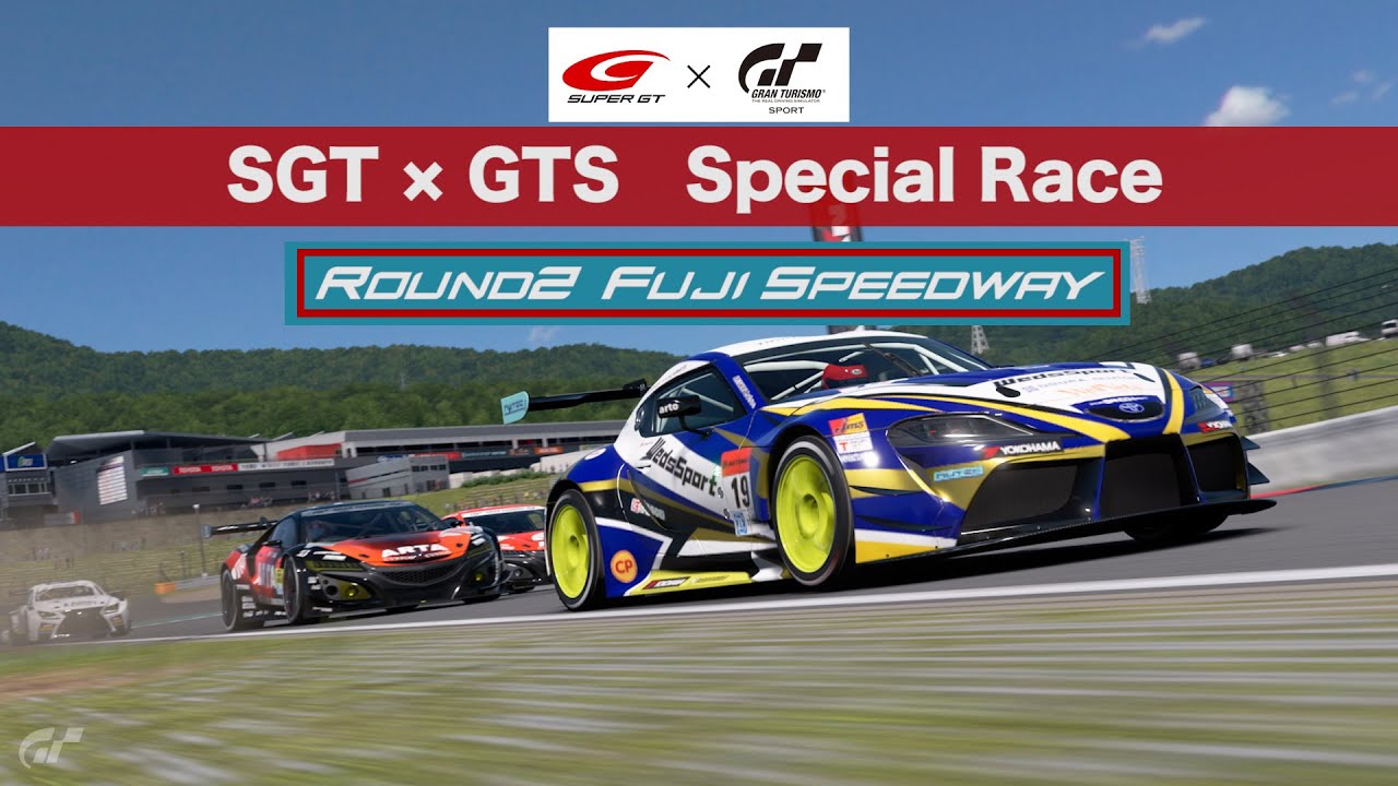 Sgt Gts Special Race Rd 2 Youtube