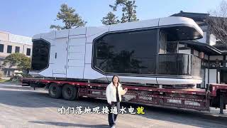 China Capsule House Factory Exclusive Modular Assemblable Products, Available Worldwide.