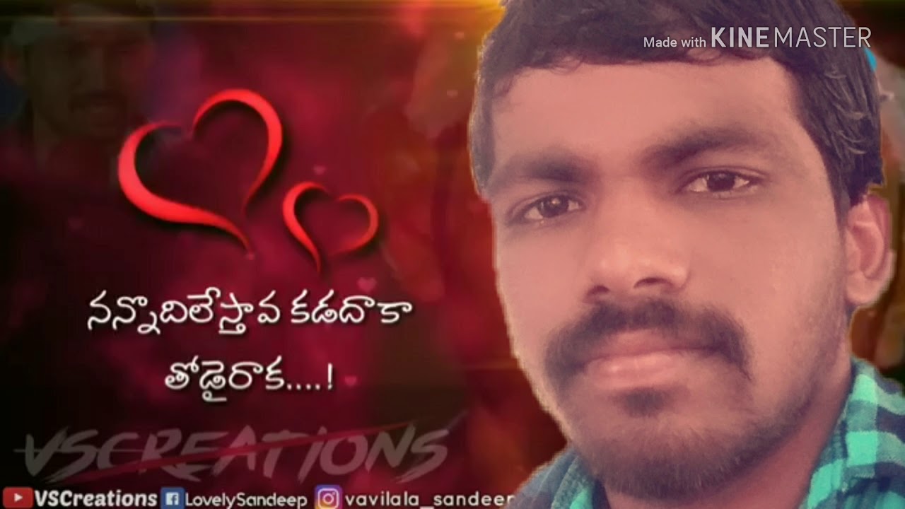 Dhairyam movie love songs audio Dhairyam movie love songs audio