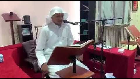 الشيخ عمر الدريويز من سوره الإسراء