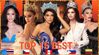 Miss World 2023  TOP STRONGEST CONTENDERS