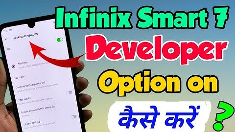 infinix smart 7 me developer option on kaise kare | How to on developer option in infinix smart 7