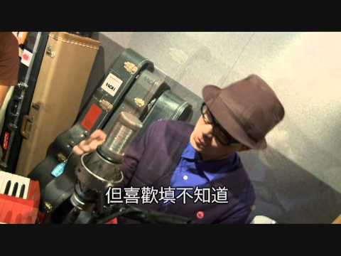 黃耀明《填充》陽光時務現場演繹版