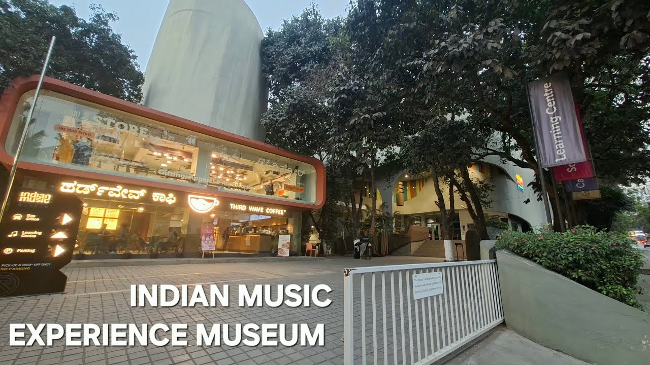INDIAN MUSIC EXPERIENCE MUSEUM 