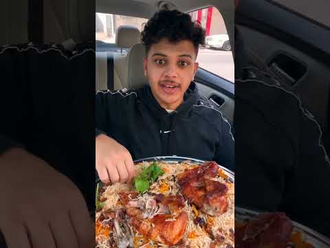 رز بخاري يدق