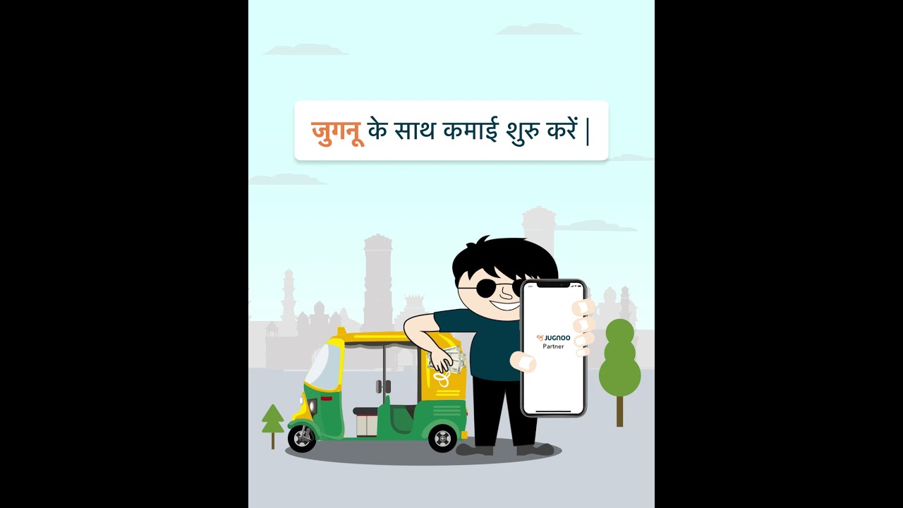 Jugnoo Partner App
