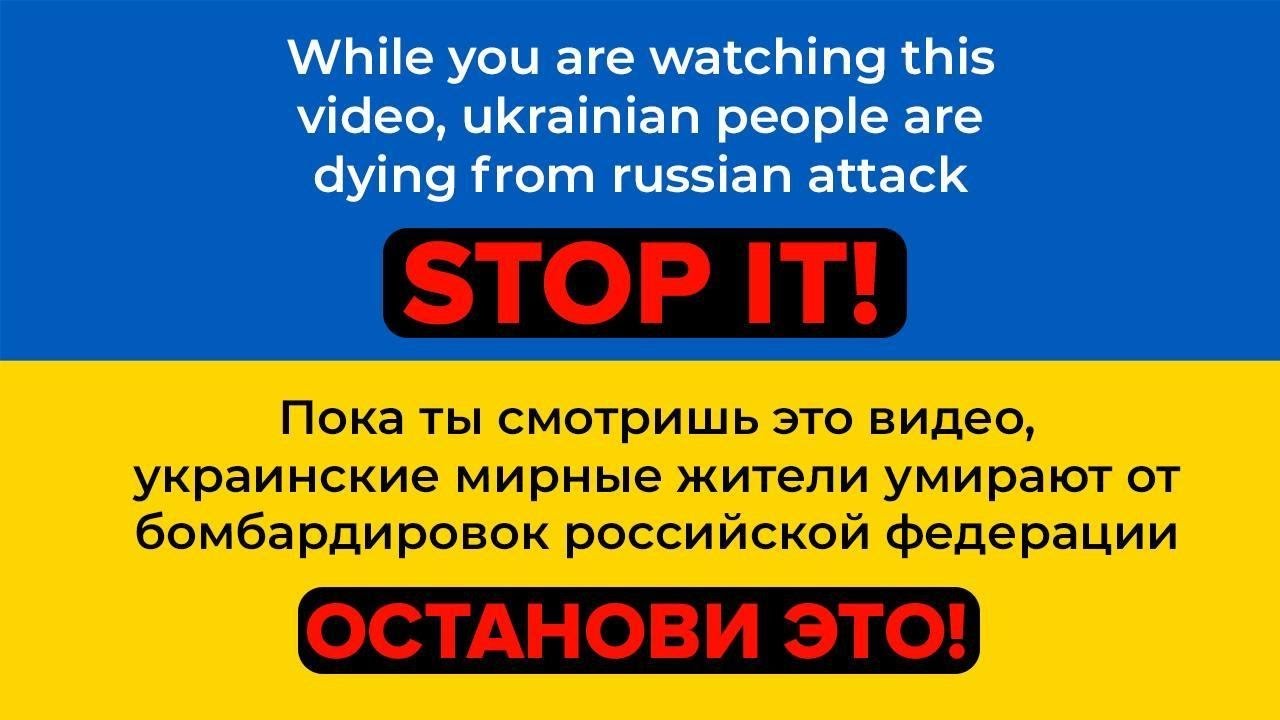 Пара Нормальных - Скандал accords
