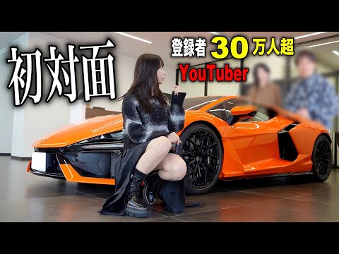 名古屋のランボルギーニディーラーに行ったら、まさかの有名人の車両を見つけてしまいました。