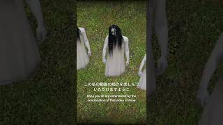 Scary ghost Kayako Saeki.GMOD PART 02