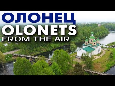 Olonets сity / Russia Karelia travel tourism