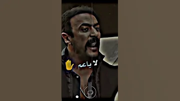 سيف الخديوي هضرب عيار ملعون تصميمي لايك اشتراك 