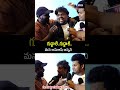 గుద్దాలి.. గుద్దాలి..మన అవినాష్ అన్నని.... #emmanuel #tastyteja #savethetiger3