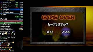 Ocarina of Time All Dungeons Speedruns