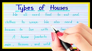 Types of houses in english | paragraph on types of houses