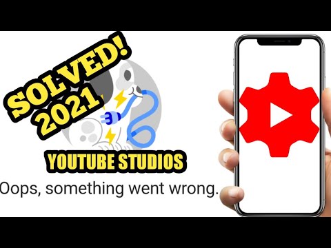 YOUTUBE STUDIOS 