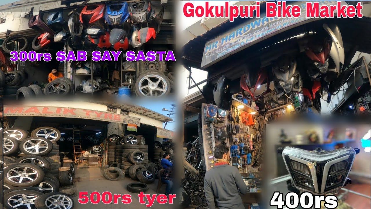Рынок велосипедов Гокулпури, Дели 🏍️ | Самый дешёвый рынок запчастей для велосипедов и скутеров