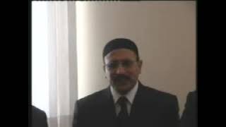 Süleyman Ateş Aşrı Şerif Ve Yanındaki Mehmet Yetkin(Merhum) 2005 İstanbul