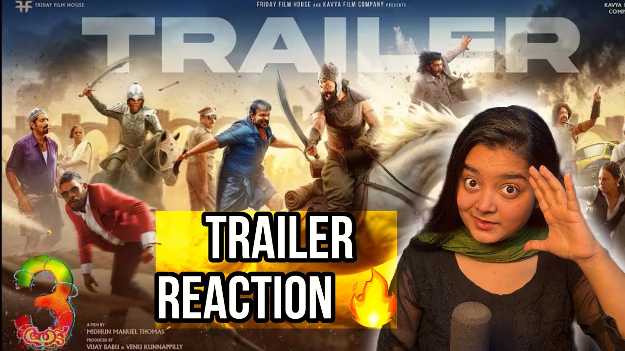Aadu 3 Trailer Reaction | Jayasurya| Midhun Manuel Thomas |  Vijay Babu & Venu