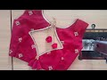 Boat neck blouse ki latest design cutting and stitching ll Blouse ki design back neck blouse design