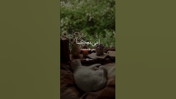 اكتب شي تؤجر عليه  ✍     •••••• القارئ    محمد ديبيروف      سورة   طە الآیة   ٤٦ •••••• سبحان الله