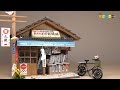 Billy Miniature Japanese News dealer's shop　ミニチュアキット 昭和の新聞屋さん作り