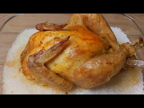 Видео рецепт Курица, запечённая на соли в духовке