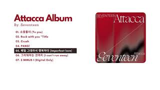 [Full Album + Download]  세븐틴 (SEVENTEEN) – SEVENTEEN 9th Mini Album ‘Attacca’