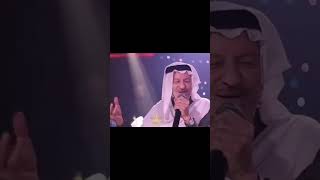 ياس خضر موال مرينا بيكم حمد