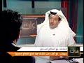 قصة الفتاة الهولندية مع الشاعر عباس جيجان روعه لاتفوتكم