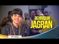 Live jagran  dehradun  performance   by mani dharamkot official live viral new manidharamkot