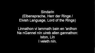 Liebeslied in 85 Sprachen – 2/2