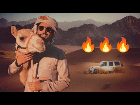 شيلة الجفراني سما الامجاد جفران بن هضبان 2024