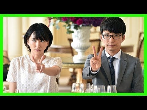 暴動啦！星野源住新垣結衣隔壁　網友「不准跟蹤我老婆」