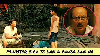 Chhuichhuah theih loh ruku fing lutuk mai,a chhui tute pawh an lam ah an tang vek | MovieRecap |