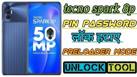 tecno spark 8P (KG7h) factory reset unlock tool ll tecno spark 8 Pro password unlock by unlock tool