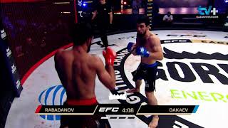 Мехди Дакаев - Гаджи Рабаданов / Eagle Fighting Championship 30