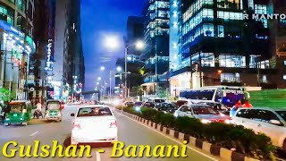 Gulshan (গুলশান) is an affluent and the wealthiest city in
dhaka capital of bangladesh. today's visual tour based on this area.
known as corporat...