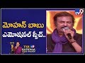 Mohan Babu, Balakrishna & Nagarjuna Speeches@ TSR TV9 National Film Awards