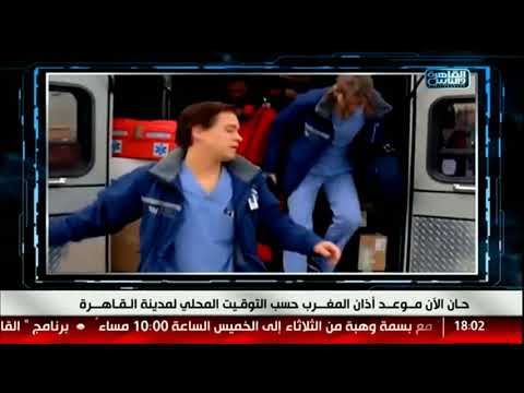 تك توك ياترى التكنولوجيا ممكن تخدعنا وتوهمنا بحاجات محصلتش أصلا