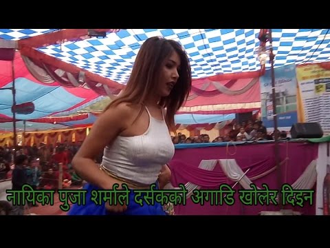 Puja Sharma Ko First Stage