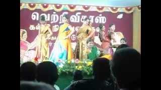 Vetri Vikaas Annual Day 3