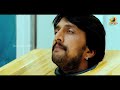 Eecha Movie Scenes w/subtitles- Eecha (Nani) troubling Sudeep - Samantha, Sudeep Mp3 Song