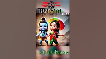 #raju Yadav official जब देने वाले महादेव हो तो किसी की क्या औकात होगी कि वो छिन ले...!!❤️‍🔥🌹🔥