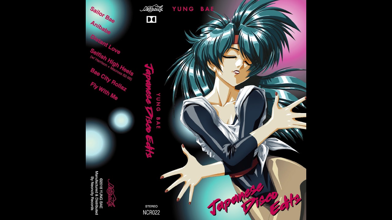 Japanese Disco Edits