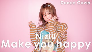 【@小豆】Make you happy / dance / 踊ってみた ４K