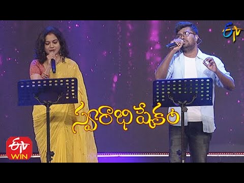 Neredu Pallu Song  Prasad  Sunitha Performance  Swarabhishekam  14th February 2021  ETV Telugu