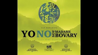 YO NO SOY MADAME BOVARY Tráiler VOSE YO NO SOY MADAME BOVARY Tráiler VOSE