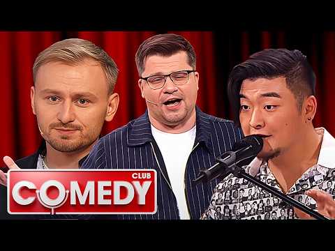 Comedy Club 19 сезон, выпуск 10