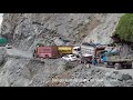 How bravely the drivers cross || Dangerous crossing || Skardu road