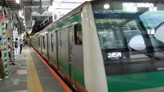 E233系7000番台　[普通]海老名行き　渋谷駅到着